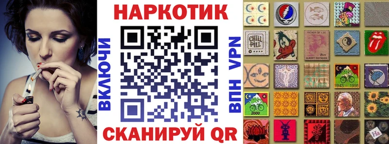 Купить Псилоцибиновые грибы  Альфа ПВП  ГАШИШ  Конопля  Мефедрон  COCAIN  Смоленск