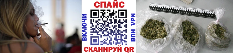 БУТИРАТ Butirat  Купить закладки  Смоленск 