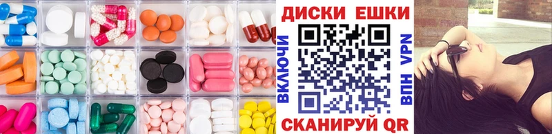 ЭКСТАЗИ Punisher Купить Смоленск