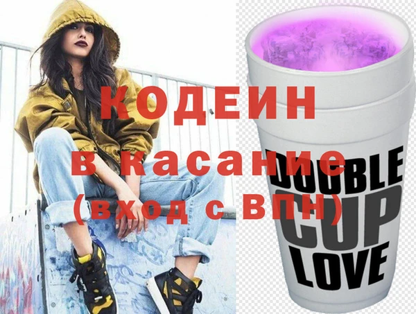 прущая мука Магас
