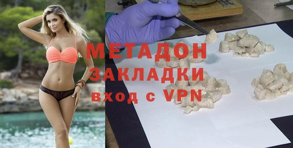меф VHQ Майский
