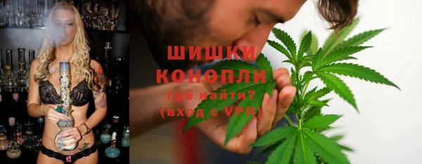 меф VHQ Майский