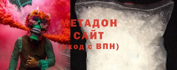 меф VHQ Майский