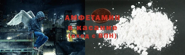 синтетический гашиш Медвежьегорск