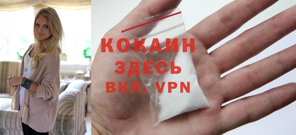 меф VHQ Майский