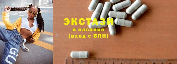 меф VHQ Майский