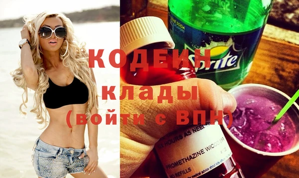 прущая мука Магас
