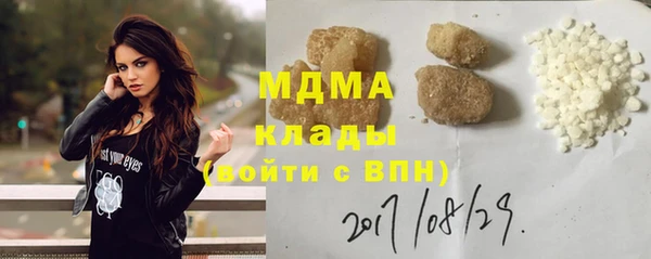 прущая мука Магас