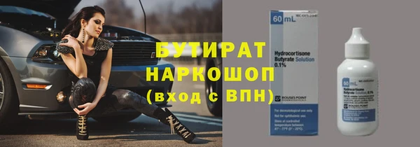 меф VHQ Майский