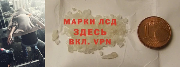 прущая мука Магас