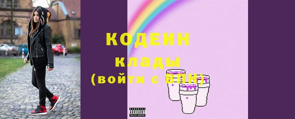 прущая мука Магас