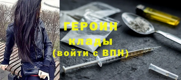 меф VHQ Майский