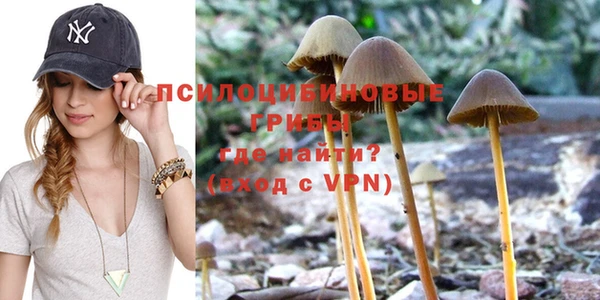 меф VHQ Майский