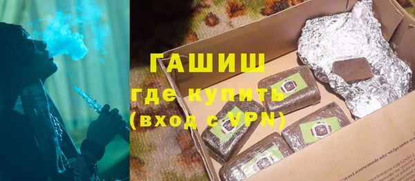 меф VHQ Майский