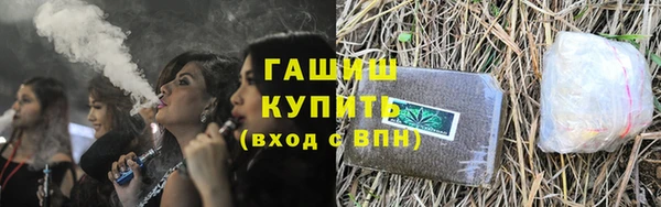 меф VHQ Майский