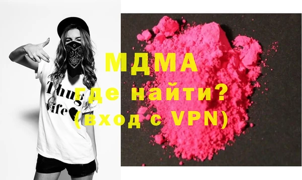 прущая мука Магас