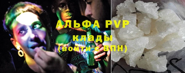 прущая мука Магас