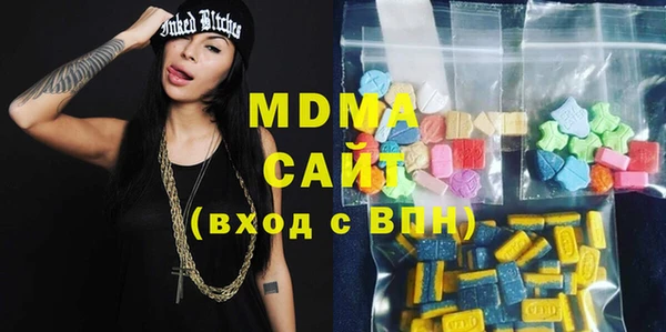 меф VHQ Майский