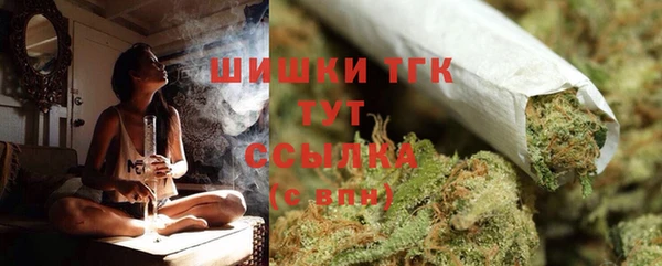 меф VHQ Майский