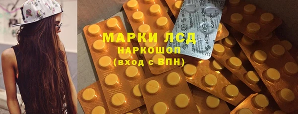 меф VHQ Майский