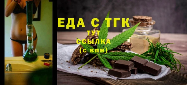 меф VHQ Майский
