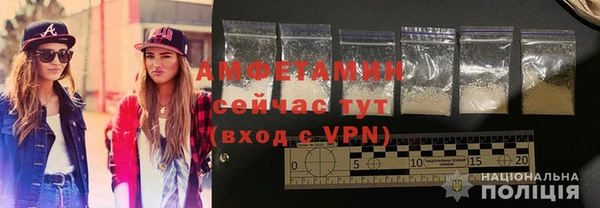 прущая мука Магас