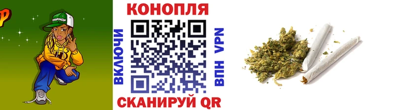 Купить закладки  Смоленск  Канабис OG Kush 